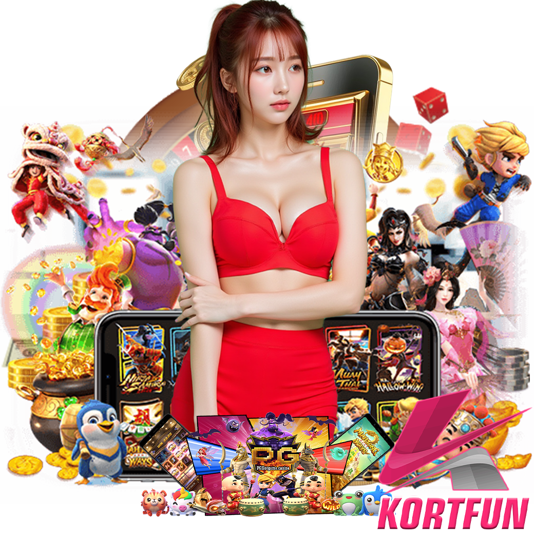 kortfun สล็อต